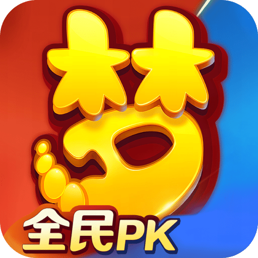 夢幻西游