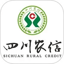 四川農(nóng)信