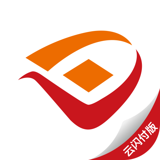 德州銀行