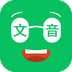 文本朗讀器