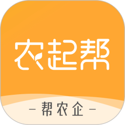 農(nóng)起幫