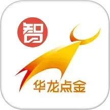 華龍點(diǎn)金智慧版