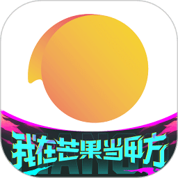 小芒