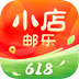 郵樂(lè)小店
