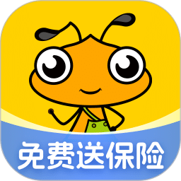 找零工
