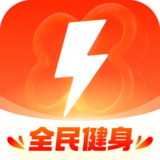 樂刻運動