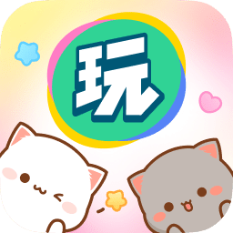 會(huì)玩
