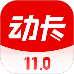 動卡空間