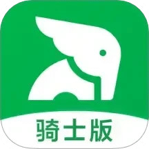 小象超市騎士