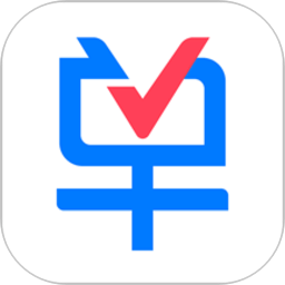 買(mǎi)單吧