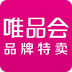 唯品會(huì)