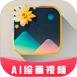 圖趣AI