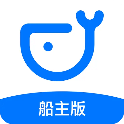 好三由