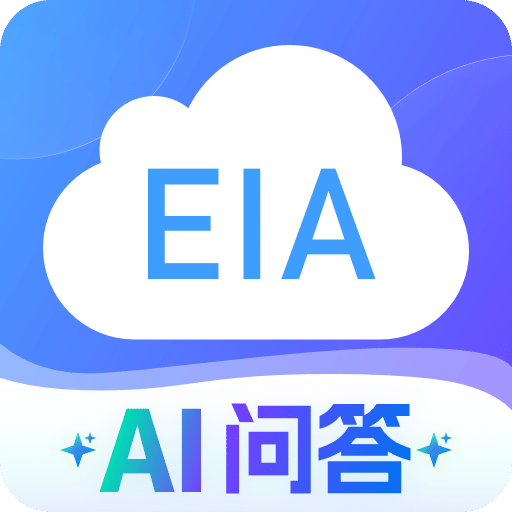 環(huán)評云助手