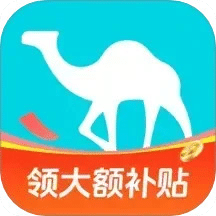 去哪兒旅行