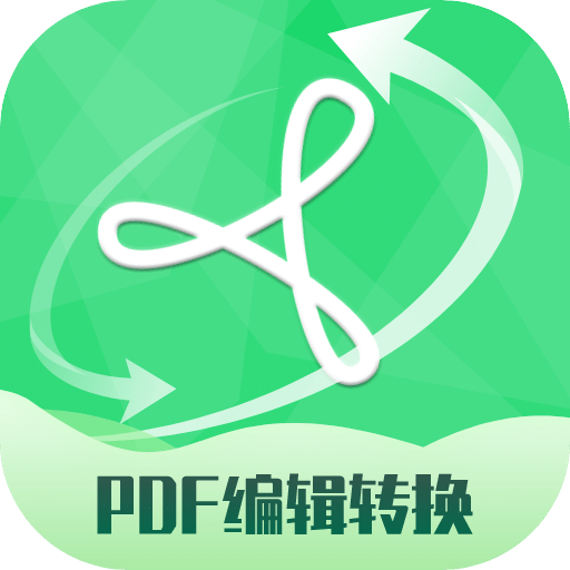 PDF編輯轉(zhuǎn)換器