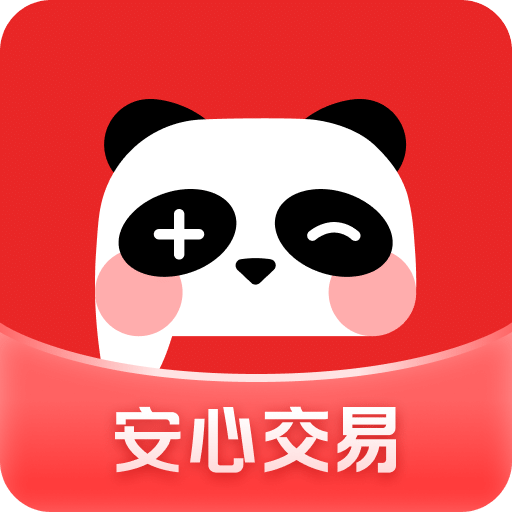盼之代售