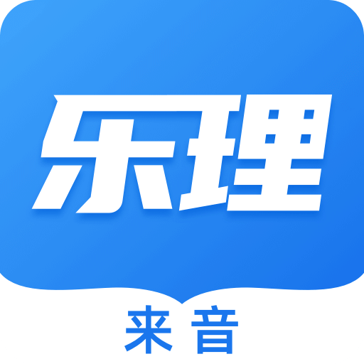 樂(lè)理手冊(cè)