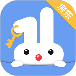 巴樂兔房東