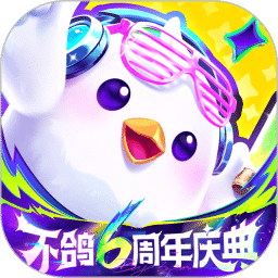 不鴿電競(jìng)