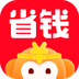 省錢快報
