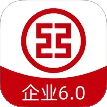 工行企業(yè)手機銀行