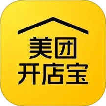 美團(tuán)開店寶