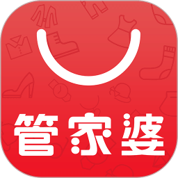 管家婆手機版