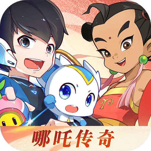 奧拉星