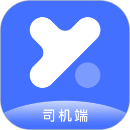 悅行司機端