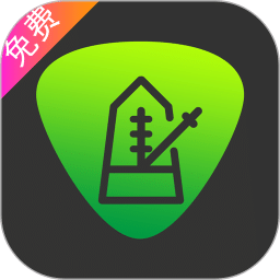 節(jié)拍器調(diào)音器