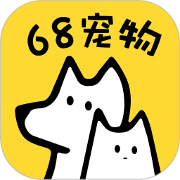 68寵物