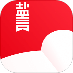 鹽言故事