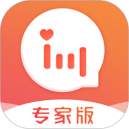 情說專家版