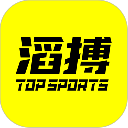 滔搏運動
