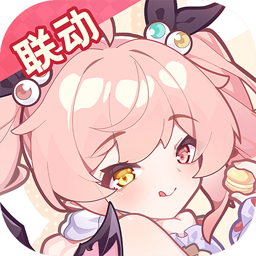盲盒派對(duì)