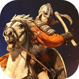 騎馬與砍殺2：霸主