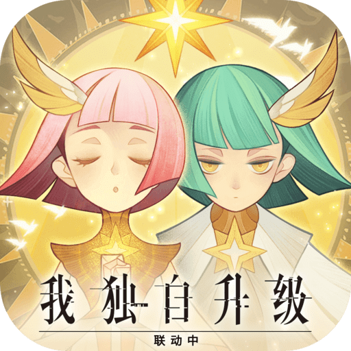 劍與遠征