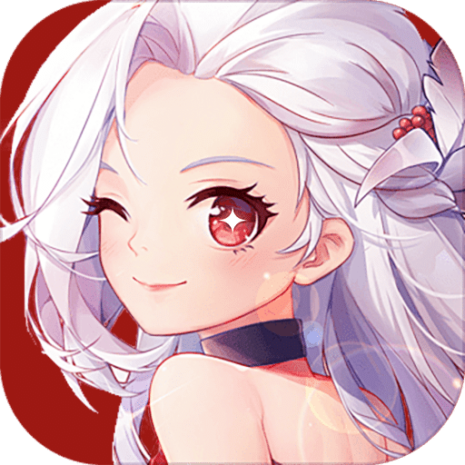 命運(yùn)守護(hù)：戰(zhàn)歌