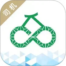 運(yùn)荔枝司機(jī)