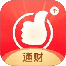 海通e海通財(cái)