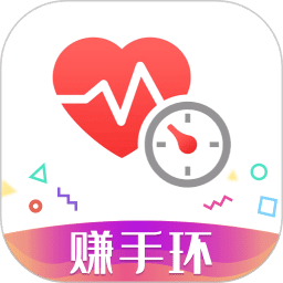 體檢寶手機測血壓視力心率