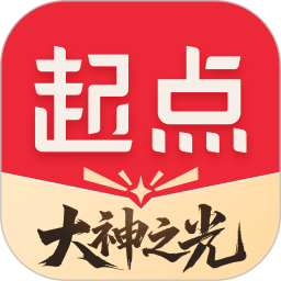 起點讀書