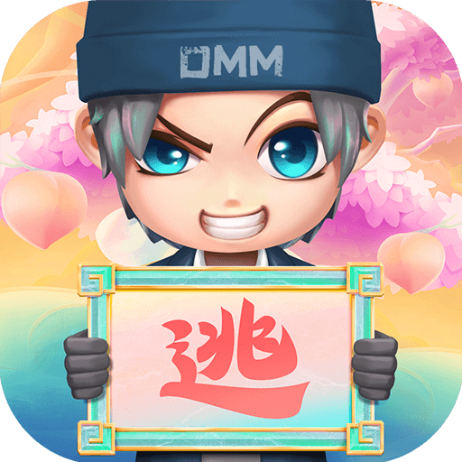 逃跑吧！少年
