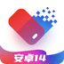 桃心云手機