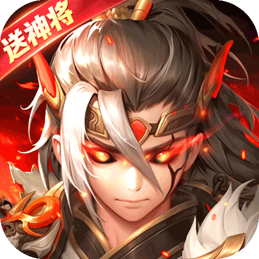 古國崛起