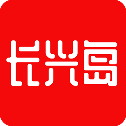 長(zhǎng)興島生活網(wǎng)