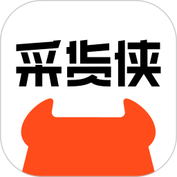 采貨俠
