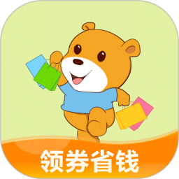 小熊有好貨