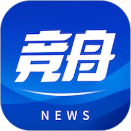 無(wú)限舟山